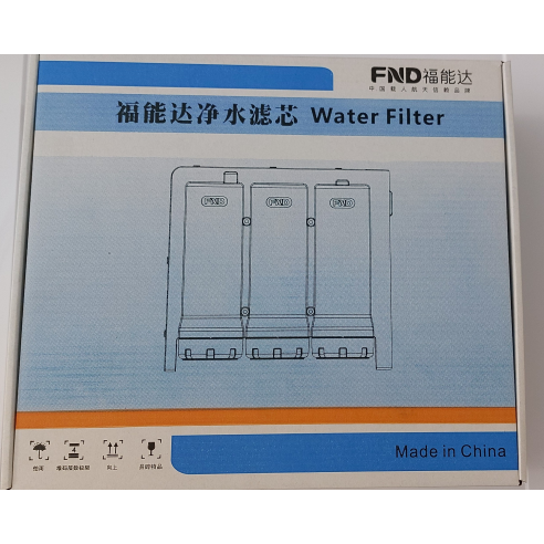 Filtre à eau pour fontaine...